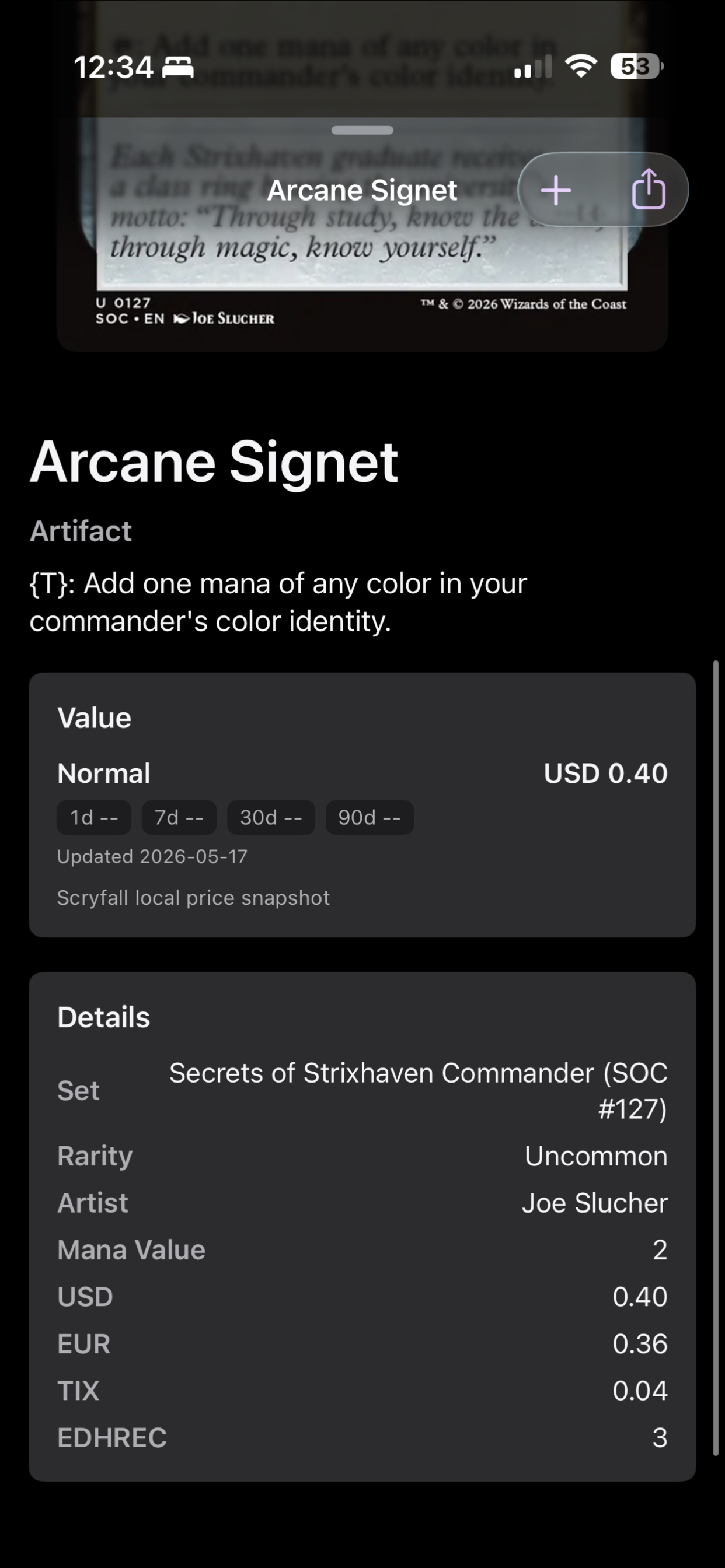 Grimora on iPhone showing an Arcane Signet card detail page with value and metadata sections.
